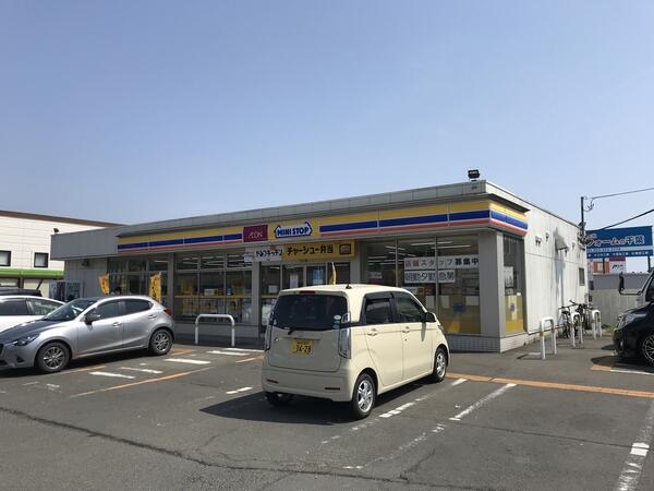 アットホーム 仙台市泉区 南光台５丁目 黒松駅 2階建 ４ｌｄｋ 仙台市泉区の中古一戸建て 提供元 三井のリハウス長町センター 三井不動産リアルティ東北 株 一軒家 家の購入