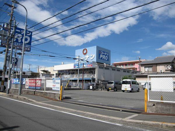 アットホーム 東大阪市 御厨４丁目 八戸ノ里駅 住宅用地 東大阪市の土地 売地 宅地 分譲地など土地の購入情報