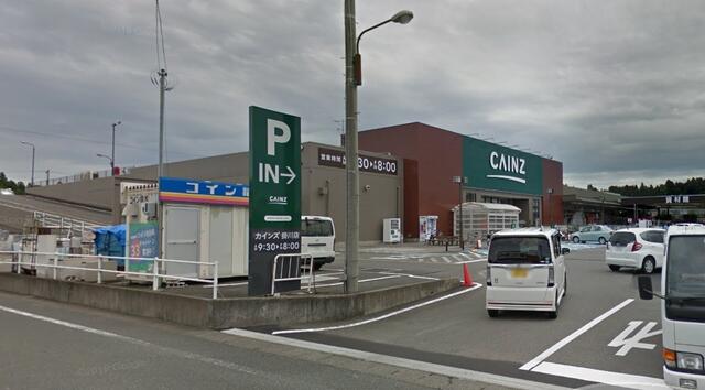 アットホーム 掛川市 上西郷 掛川駅 病院 診療所用地 掛川市の土地 売地 宅地 分譲地など土地の購入情報 アットホーム 掛川市 上西郷 掛川駅 病院 診療所用地 掛川市の土地 売地 宅地 分譲地など土地の購入情報
