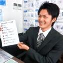 井内 洋斗