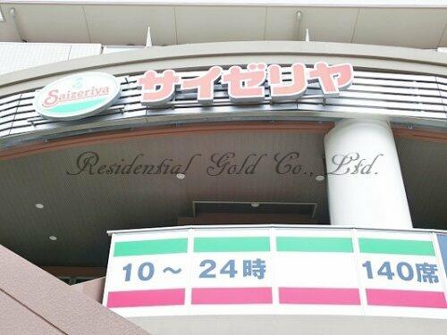 アットホーム 戸田市 新曽南2丁目 戸田駅 2階 1k 提供元 株 レジデンシャルゴールド 大宮店 戸田 市の賃貸マンション アットホーム 戸田市 新曽南2丁目 戸田駅 2階 1k 提供元 株 レジデンシャルゴールド 大宮店 戸田 市の賃貸マンション