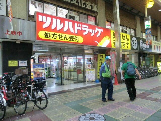 アットホーム ローリエ蓮沼 4階 1k 提供元 ハウスコム 株 大岡山店 大田区の賃貸マンション アットホーム ローリエ蓮沼 4階 1k 提供元 ハウスコム 株 大岡山店 大田区の賃貸マンション