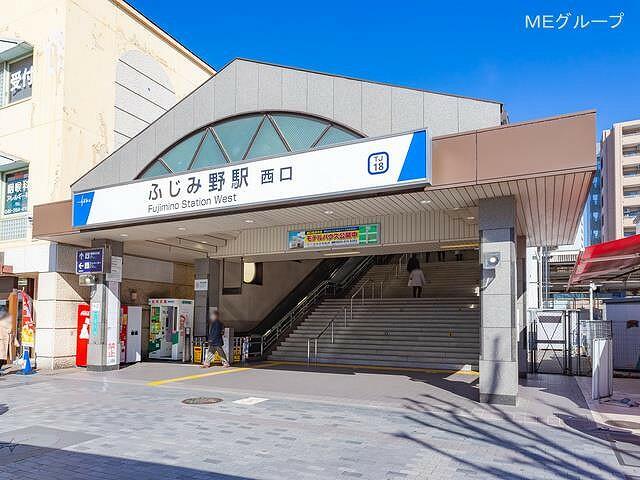 アットホーム ふじみ野市 大井２丁目 ふじみ野駅 住宅用地 ふじみ野市の土地 売地 宅地 分譲地など土地の購入情報