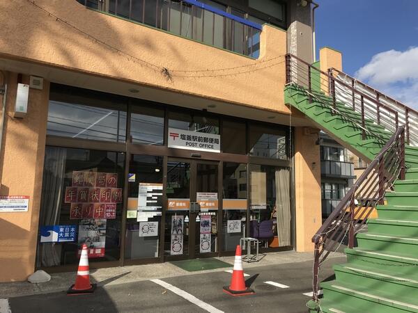 アットホーム 塩竈市 北浜１丁目 本塩釜駅 2階建 ４ｌｄｋ 塩竈市の新築一戸建て 提供元 三井のリハウス仙台駅前センター 三井不動産リアルティ東北 株 一軒家 家の購入
