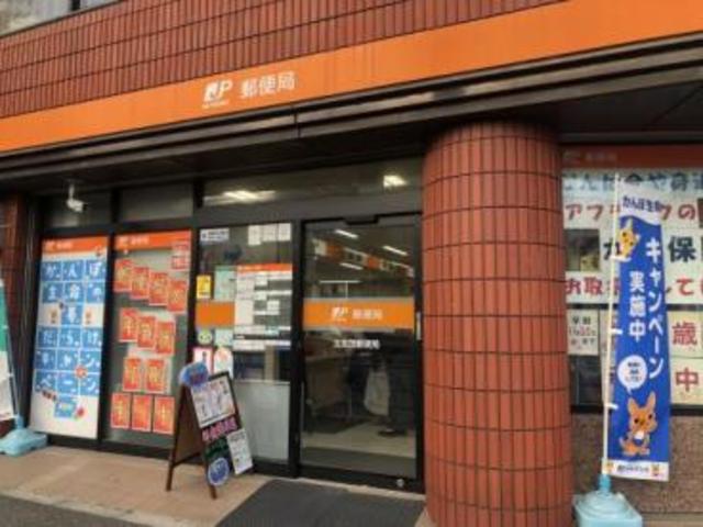 アットホーム シニア限定 ヘーベルヴィレッジ赤羽志茂 ３０７ １ｌｄｋ 提供元 株 東都不動産 賃貸流通ユニット 北区 の賃貸マンション 1038368557