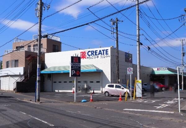 アットホーム 八千代市 八千代台北16丁目 京成大和田駅 住宅用地 八千代市の土地 売地 宅地 分譲地など土地の購入情報 アットホーム 八千代市 八千代台北16丁目 京成大和田駅 住宅用地 八千代市の土地 売地 宅地 分譲地など土地の購入情報