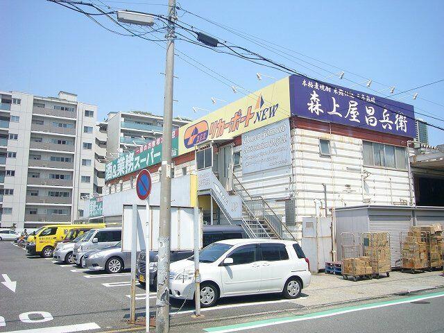 アットホーム 横須賀市 安浦町１丁目 県立大学駅 ３０６ １ｋ 提供元 ハウスコム 株 京急久里浜店 横須賀市 の賃貸マンション