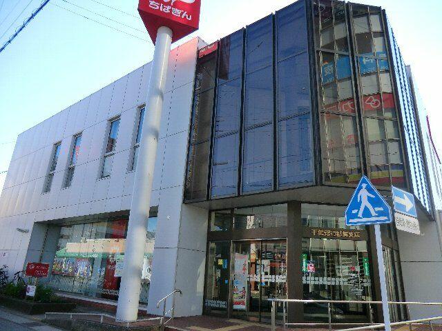 アットホーム 千葉市若葉区 都賀3丁目 都賀駅 2階 3dk 提供元 ハウスコム 株 千葉店 千葉 市若葉区の賃貸アパート アットホーム 千葉市若葉区 都賀3丁目 都賀駅 2階 3dk 提供元 ハウスコム 株 千葉店 千葉 市若葉区の賃貸アパート
