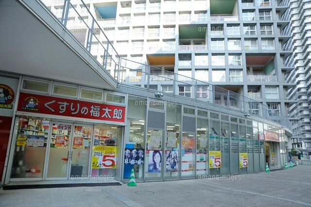 アットホーム 江東区 辰巳1丁目 辰巳駅 4階 1k 提供元 リブマックス銀座店 株 リブマックスリーシング 江東区の賃貸マンション アットホーム 江東区 辰巳1丁目 辰巳駅 4階 1k 提供元 リブマックス銀座店 株 リブマックスリーシング 江東区の賃貸マンション