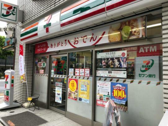東京都 中央区 日本橋人形町２丁目 人形町駅 の貸し店舗 6973209461 賃貸 不動産情報はアットホーム