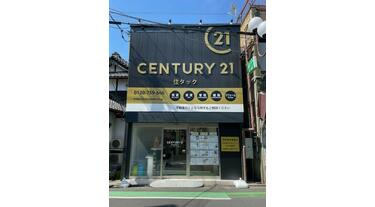 アットホーム】(株)住タック(埼玉県 上尾市)｜不動産会社｜賃貸