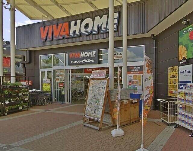 アットホーム パトリス小豆沢 7階 １ｌｄｋ 提供元 有 板橋ハウジング ｊｒ板橋駅前店 板橋区の賃貸マンション