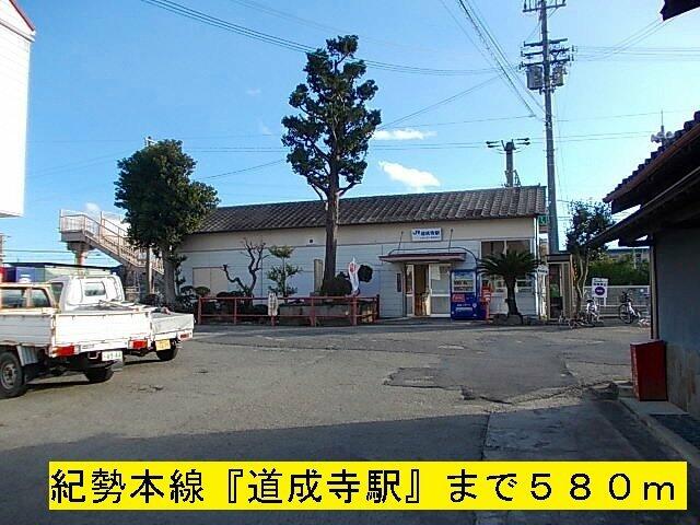 アットホーム リアンフォール 103 2dk 提供元 株 ホームズ 御坊店 御坊市の賃貸アパート アットホーム リアンフォール 103 2dk 提供元 株 ホームズ 御坊店 御坊市の賃貸アパート