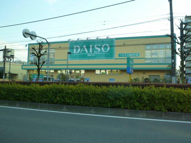アットホーム サイトピア 4階 ３ｌｄｋ 提供元 株 ミニミニ城西 京王八王子店 八王子市の賃貸マンション