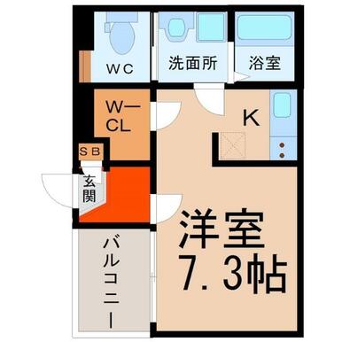 間取図　洋室７．３帖　ウォークインクローゼット　脱衣洗面所