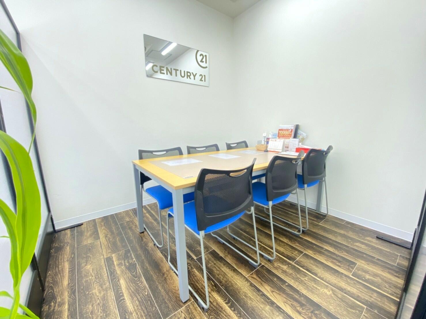 日本百貨店オリジナル｜日本百貨店