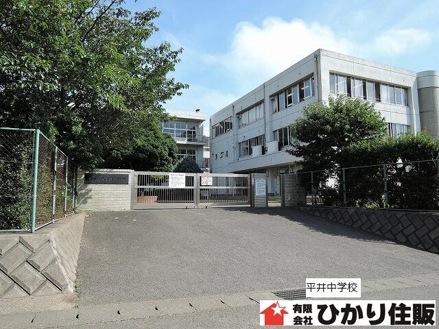アットホーム 鹿嶋市 大字平井 鹿島神宮駅 住宅用地 鹿嶋市の土地 売地 宅地 分譲地など土地の購入情報