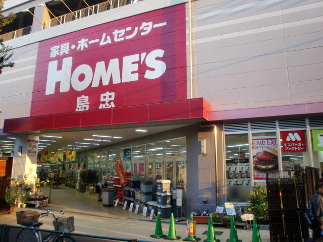 アットホーム 中野区 南台2丁目 笹塚駅 201 1ldk 提供元 リロの賃貸 株 東都不動産 明大前 店 中野区の賃貸マンション アットホーム 中野区 南台2丁目 笹塚駅 201 1ldk 提供元 リロの賃貸 株 東都不動産 明大前 店 中野区の賃貸マンション