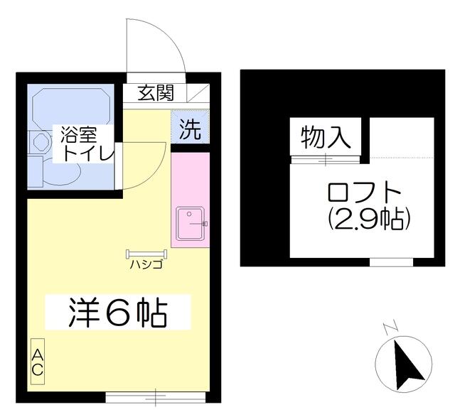 アットホーム 杉並区 下高井戸１丁目 下高井戸駅 2階 ワンルーム 提供元 株 ハウスメイトショップ 新宿 店 杉並区の賃貸アパート