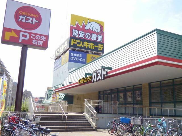 アットホーム パールハイツｉ ２０２ ２ｋ 提供元 株 タウンハウジング東京 北千住店 足立区の賃貸アパート