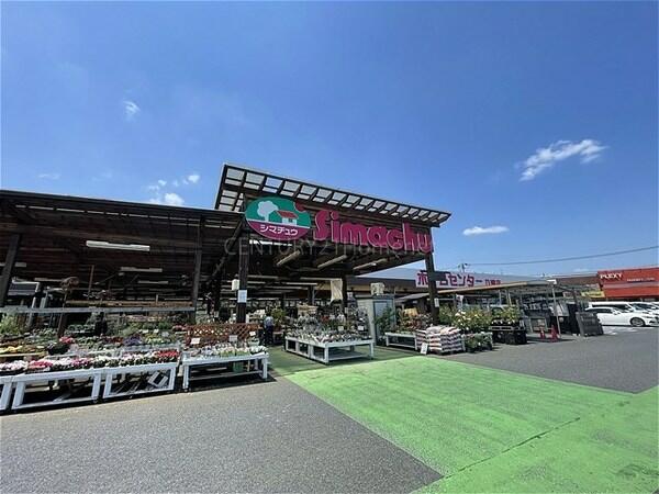 アットホーム 八潮市 八潮６丁目 八潮駅 2階建 ４ｌｄｋ 八潮市 の新築一戸建て 提供元 センチュリー21ホームネット 一軒家 家の購入