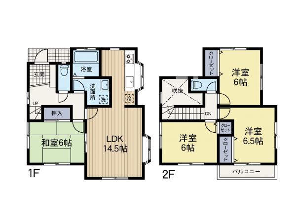 アットホーム 相模原市緑区 上九沢 橋本駅 2階建 4ldk 相模原市緑区の中古一戸建て 提供元 朝日土地建物 株 橋本支店 営業3課 一軒家 家の購入 アットホーム 相模原市緑区 上九沢 橋本駅 2階建 4ldk 相模原市緑区の中古一戸建て 提供元 朝日土地建物 株 橋本支店 営業3課 一軒家 家の購入