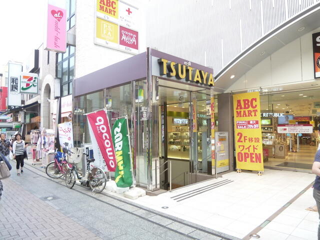 アットホーム 川越市 旭町1丁目 川越駅 1階 1k 提供元 株 ハウスメイトショップ 川越店 川越市の賃貸アパート アットホーム 川越市 旭町1丁目 川越駅 1階 1k 提供元 株 ハウスメイトショップ 川越店 川越市の賃貸アパート