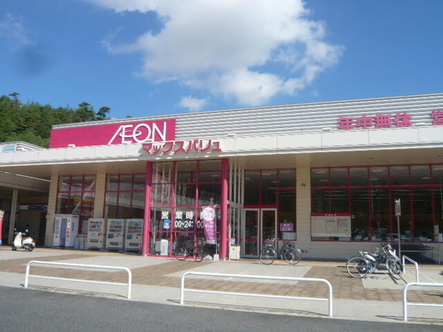 アットホーム プルミエールａ ｃｉｔｙ 5階 ３ｌｄｋ 提供元 株 良和ハウス 祇園店 広島市安佐南区の賃貸マンション