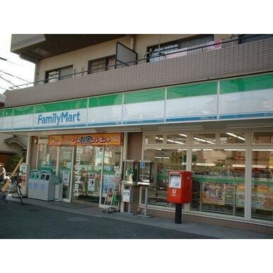 ファミリーマート尼崎大庄西町店 距離：254m