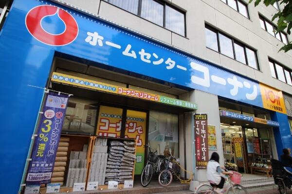 アットホーム 文京ガーデンザサウス 11階 ワンルーム 文京区の新築マンション マンション購入の情報