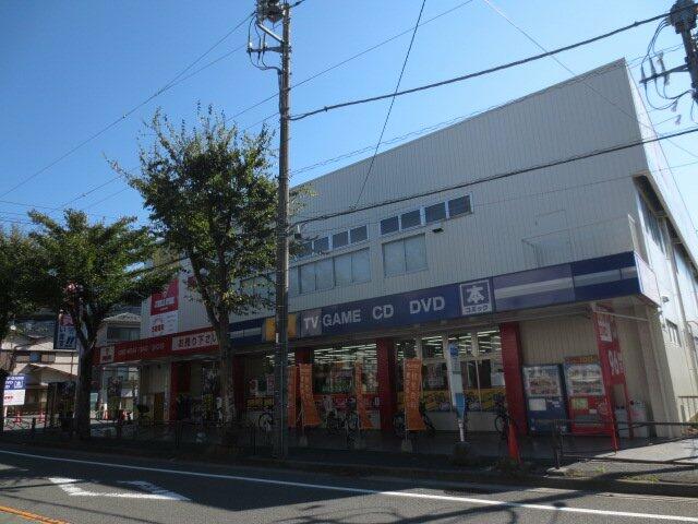 アットホーム 川崎市高津区 東野川１丁目 宮前平駅 ３ｌｄｋ 提供元 株 メディアパーク 川崎 市高津区の賃貸テラスハウス