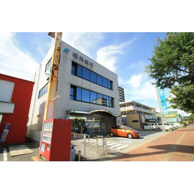 福岡銀行曽根支店 距離：629m