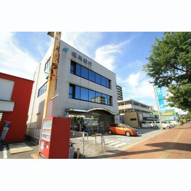 福岡銀行曽根支店 距離:629m