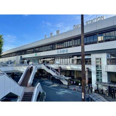 大宮駅 距離:5,534m