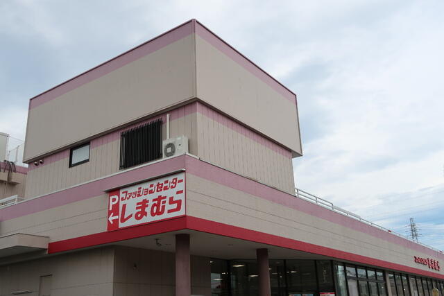アットホーム ハイメゾンm k 202 1k 提供元 株 ハウスメイトショップ 橋本店 相模原市緑区の賃貸アパート アットホーム ハイメゾンm k 202 1k 提供元 株 ハウスメイトショップ 橋本店 相模原市緑区の賃貸アパート
