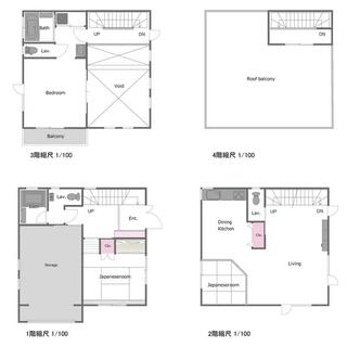 detached 沼田市横塚町