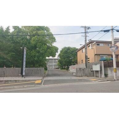 奈良県立大学 距離:2,450m