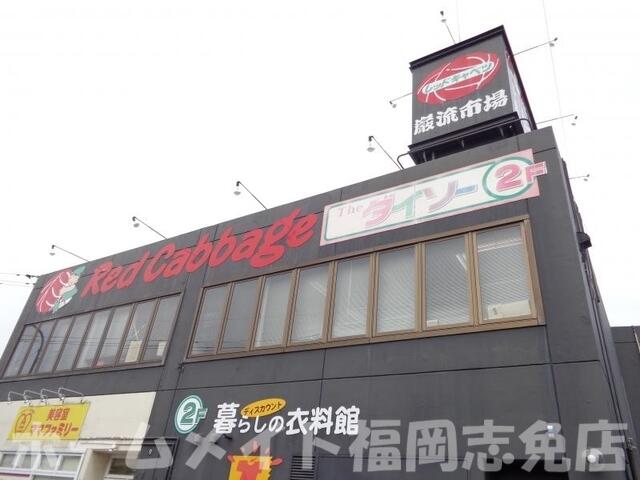 アットホーム 糟屋郡志免町 片峰中央３丁目 酒殿駅 2階 ワンルーム 提供元 ホームメイトｆｃ福岡志免店 ココデザイン 株 糟屋郡志免町の賃貸アパート