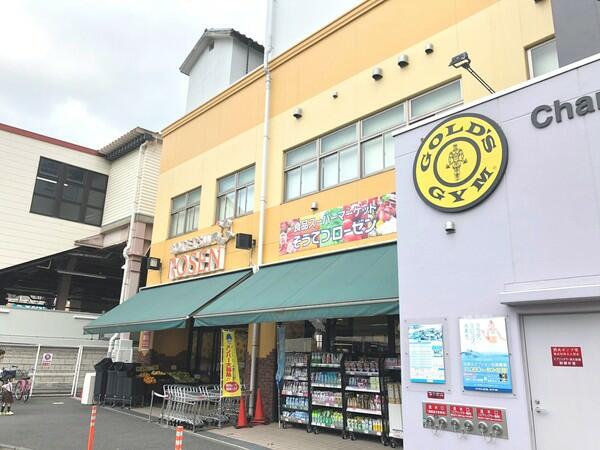 アットホーム 横浜市保土ケ谷区 上星川３丁目 上星川駅 3階建 ４ｌｄｋ 横浜市保土ケ谷区の中古一戸建て 提供元 スターツピタットハウス 株 横浜販売センター 一軒家 家の購入