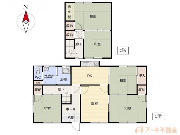 Maruyama, Naka Ward, Okayama City (near Higashiyama/Okaden Museum Station) 2-story building, 6DK &mdash; photo 1