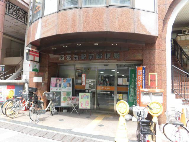 アットホーム ペルシェール西葛西 5階 3ldk 提供元 株 ミニミニ城東 西葛西店 江戸川区の賃貸マンション アットホーム ペルシェール西葛西 5階 3ldk 提供元 株 ミニミニ城東 西葛西店 江戸川区の賃貸マンション