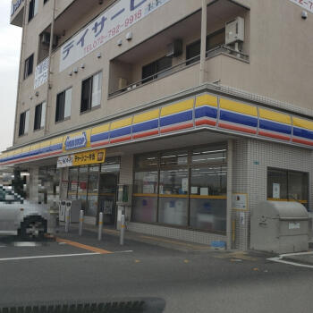 アットホーム 川西市 錦松台 川西能勢口駅 2階建 5sldk 川西市の中古一戸建て 提供元 セキスイハイム不動産 株 近畿支店 一軒家 家の購入 アットホーム 川西市 錦松台 川西能勢口駅 2階建 5sldk 川西市の中古一戸建て 提供元 セキスイハイム不動産 株 近畿支店 一軒家 家の購入