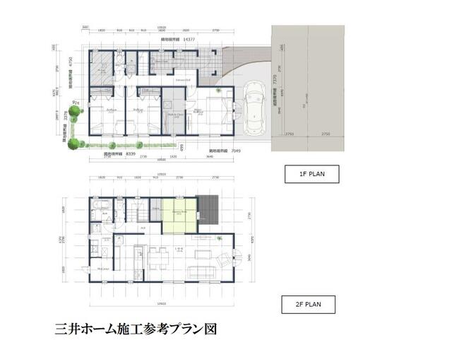 アットホーム 大阪市住吉区 帝塚山東２丁目 帝塚山三丁目駅 住宅用地 6973579494 大阪市住吉区 の土地 売地 宅地 分譲地など土地の購入情報