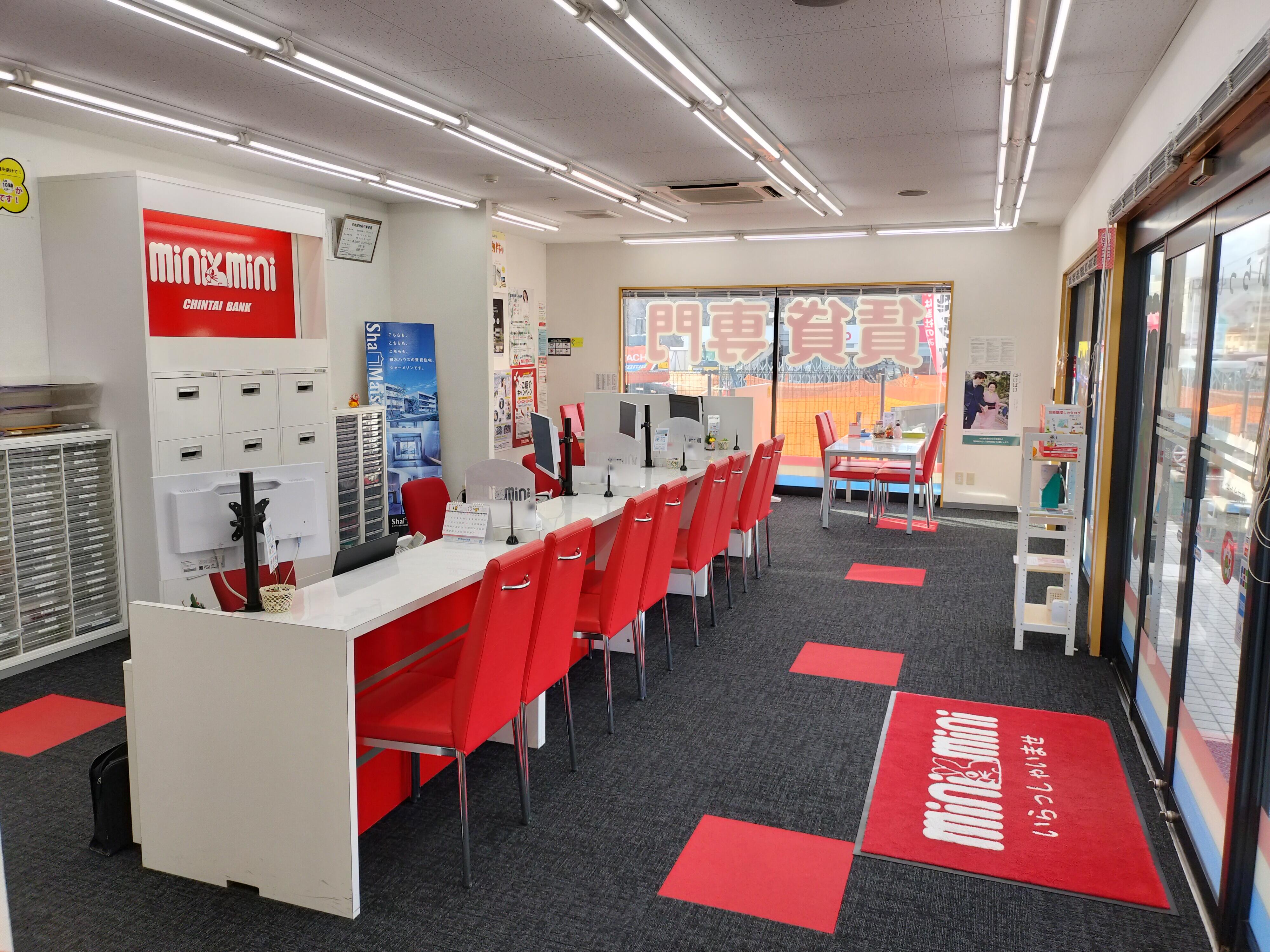 アットホーム】ミニミニFC上田大屋店 (株)チンタイバンク(長野県