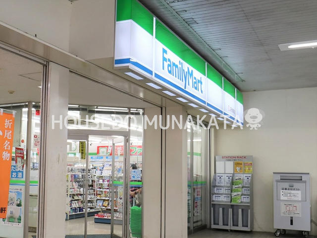 アットホーム 宗像市 三郎丸１丁目 赤間駅 住宅用地 宗像市の土地 売地 宅地 分譲地など土地の購入情報