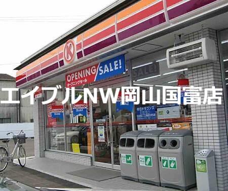 アットホーム カーサ サピー 3階 1ldk 提供元 bruno不動産 株 エイブルネットワーク岡山国富店 岡山市東区の賃貸アパート 1060345860
