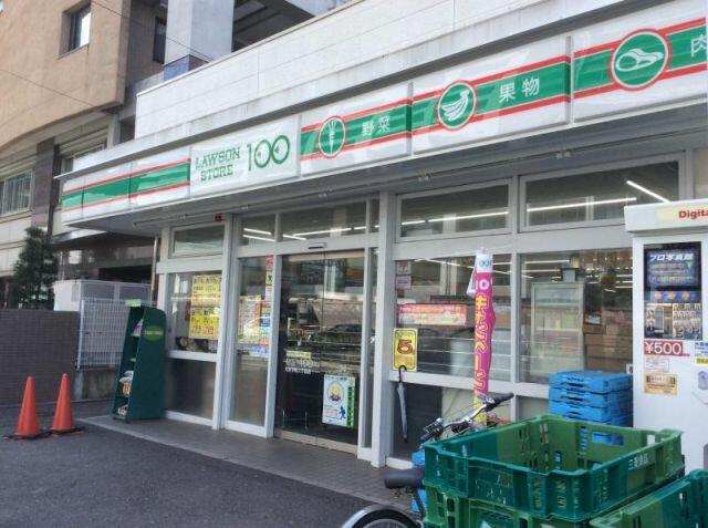 アットホーム さいたま市見沼区 大字蓮沼 大和田駅 01010 1ldk 提供元 ハウスコム 株 春日部店 さいたま市見沼区の賃貸アパート アットホーム さいたま市見沼区 大字蓮沼 大和田駅 01010 1ldk 提供元 ハウスコム 株 春日部店 さいたま市見沼区の賃貸アパート