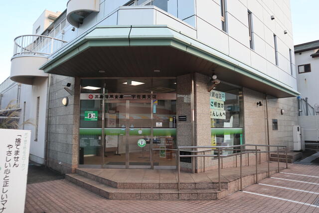 アットホーム 短期賃貸型 宇佐美うさぎ亭 ３ｓｋ 提供元 株 うみまち不動産 伊東市の賃貸一戸建て