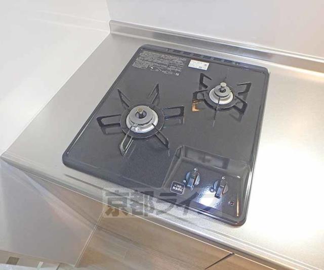 下げました。エアコン、洗濯機、都市ガスコンロまとめて