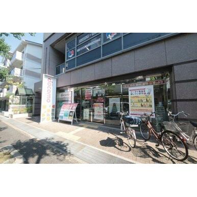 ドコモショップ 武庫之荘店 距離：2,178m